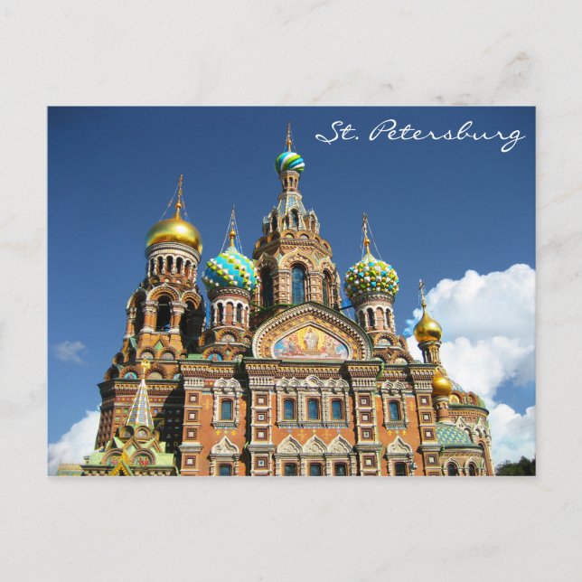 Berühmte Kirche aus St. Petersburg Russland Postkarte (Vorderseite)