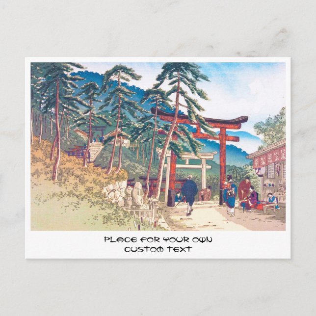 Berühmte Orte Kyōto - Fushimi Inari-Landschaft Postkarte (Vorderseite)