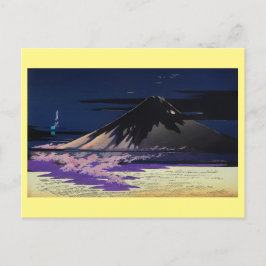 Berühmter Fuji-Druck in hoher Auflösung von Gekko Postkarte