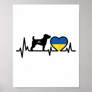 Berühmter ukrainischer Hundespender Heatr Puls ukr Poster