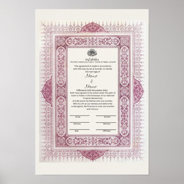Bescheinigung der Islamischen Blumengrenze Nikkah Poster (Vorne)