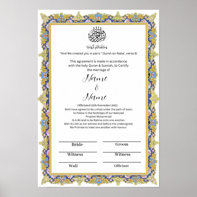 Bescheinigung der Islamischen Blumengrenze Nikkah Poster (Vorne)