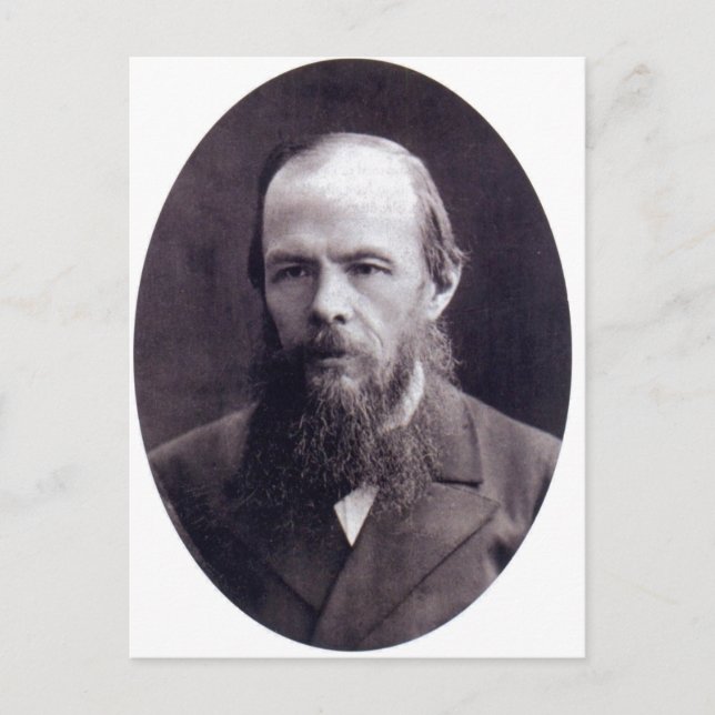 Beschreibung Foto von F. Dostoevsky : Suomi: Fjo Postkarte (Vorderseite)