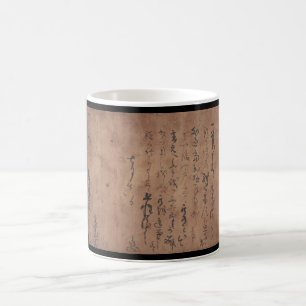 Beschriften Sie geschrieben durch Miyamoto Kaffeetasse