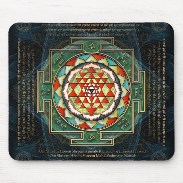 Beschwörungsformel u. Shri Yantra Maha Lakshmi Mousepad (Vorne)