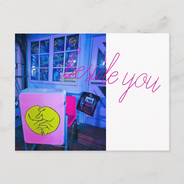 beside you postkarte (Vorderseite)