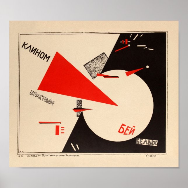 Besiege die Weißen mit dem roten Rand - Propaganda Poster (Vorne)
