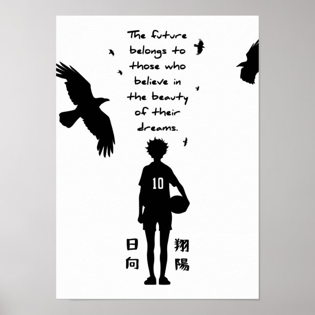 Best Anime Zitate glauben an Ihre Träume Poster (Vorne)