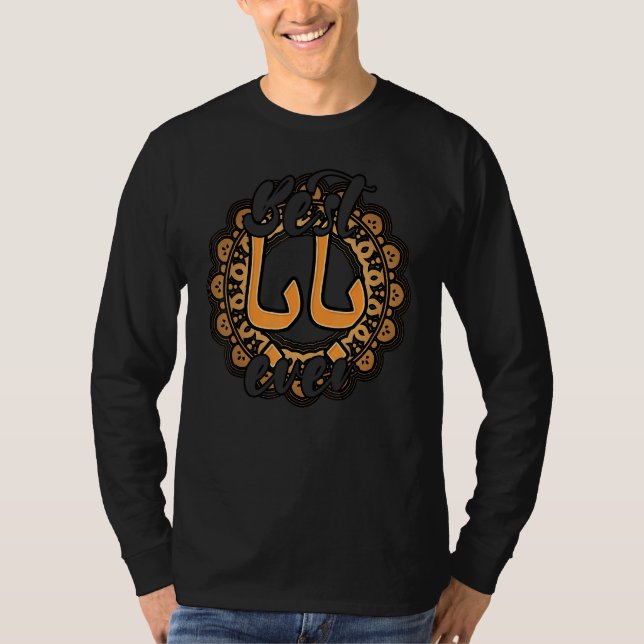 Best Baba Every Arabic Calligraphy Father s Day Mu T-Shirt (Vorderseite)