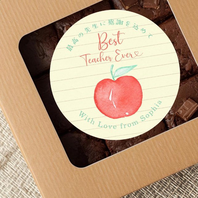 Best Teacher Ever Apple Note Paper Runder Aufkleber (Von Creator hochgeladen)