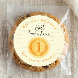 Best Teacher Ever Thank You Gold Medal Note Paper Runder Aufkleber