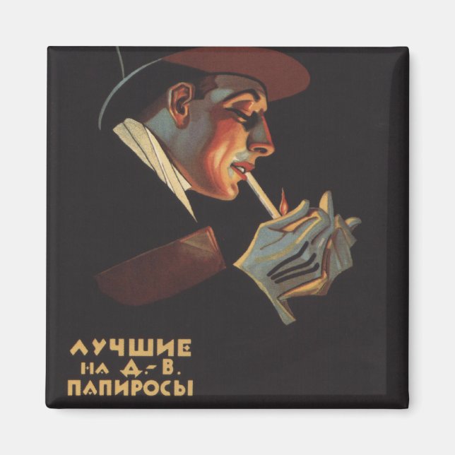 Best Tobacco Magnet (Vorne)