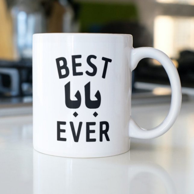 Beste ب ا ب je Baba Geschenk für arabischen Vater Kaffeetasse (Von Creator hochgeladen)