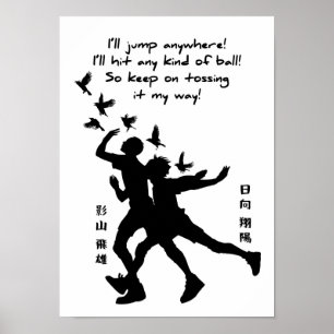 Beste Anime-Zitate über Volleyball Poster