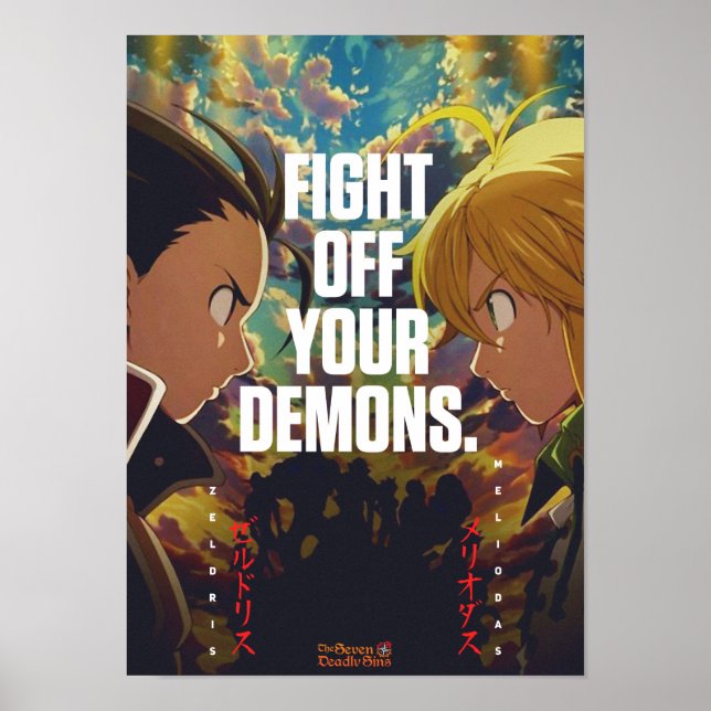 Beste Anime-Zitate zum Kampf gegen Ihren eigenen D Poster (Vorne)