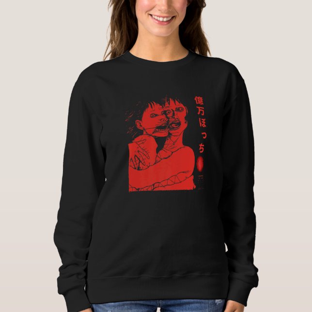 Beste Kombination Sweatshirt (Vorderseite)