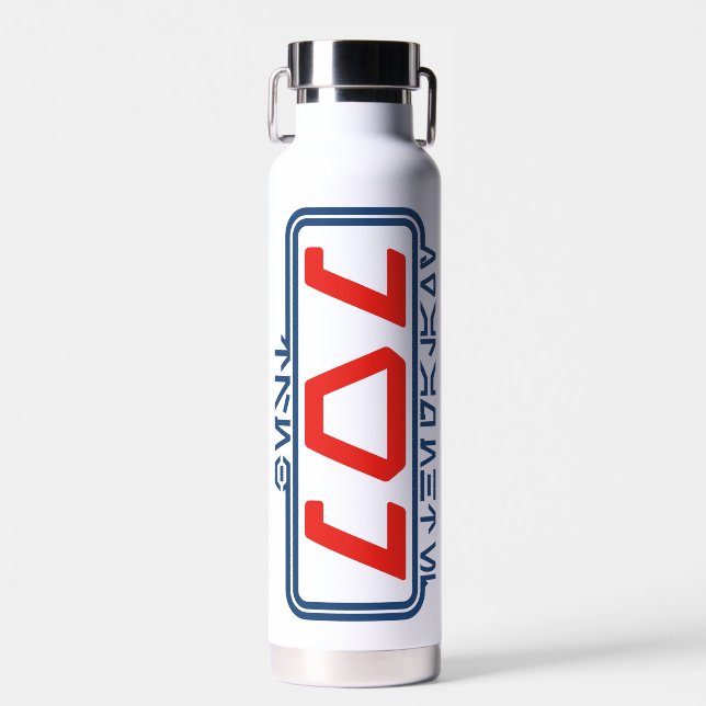 Beste Mama in der Galaxie (Aurebesh) Trinkflasche (Vorne)