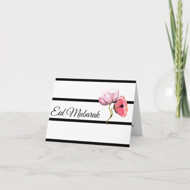 beste schicke Aquarellmohnblume glückliches eid Karte (Vorderseite)