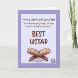 Beste Ustaad-Karte mit einem Koranvers Karte