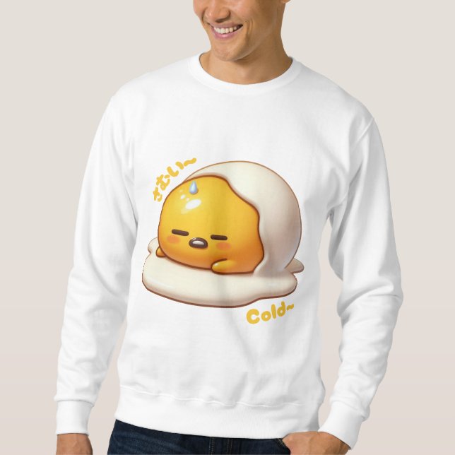 Bestelling gudetama egg lustig #1 sweatshirt (Vorderseite)
