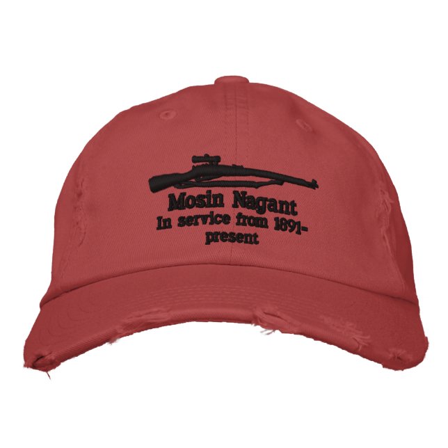 Bestickter Hat Mosin Nagant, Im Dienst für... Bestickte Baseballkappe (Vorderseite)