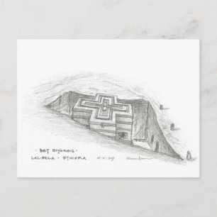 Bet Giyorgis, Lalibela, Äthiopien Postkarte
