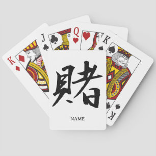 BET (Kake) Japanische Kanji Spielkarten