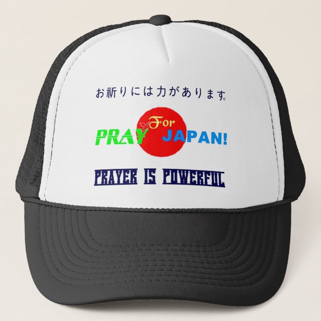 ۞""Bete für Japan" Trucker Hat ۞ Truckerkappe (Vorderseite)