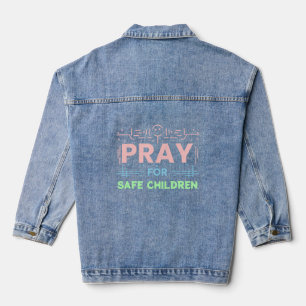 Bete für sichere Kinder Jeansjacke
