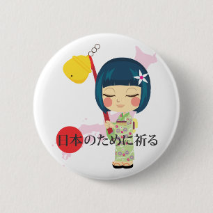 Beten für Japan Button