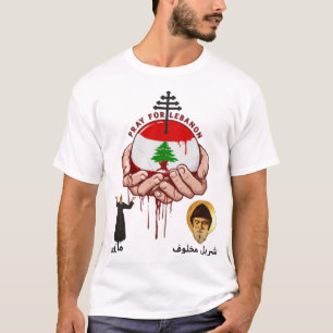 Beten Sie für den Libanon, Palästina, Israel-Krieg T-Shirt