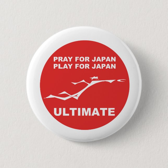 BETEN SIE FÜR JAPAN, SPIEL FÜR JAPAN. BUTTON (Vorderseite)