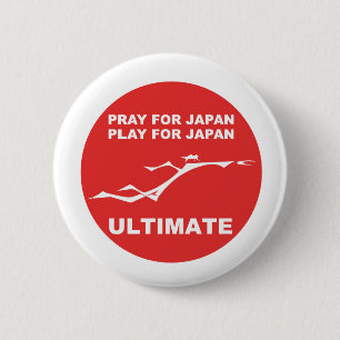 BETEN SIE FÜR JAPAN, SPIEL FÜR JAPAN. BUTTON