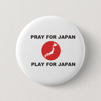BETEN SIE FÜR JAPAN, SPIEL FÜR JAPAN BUTTON