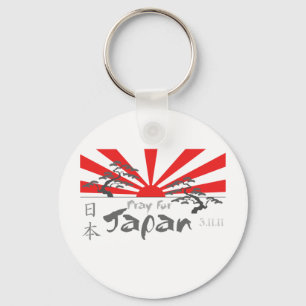 Beten Sie mit der aufstrebenden Sonne für Japan Schlüsselanhänger