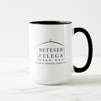 Beteseb Felega Logo-Tasse, Schwarzweiß 15 oz Tasse