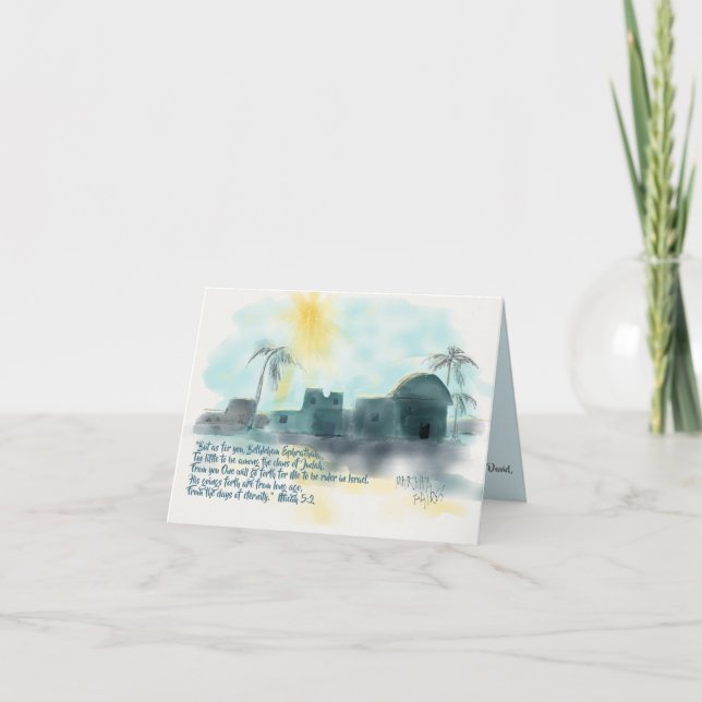 Bethlehem-Weihnachten Feiertagskarte (Vorderseite)