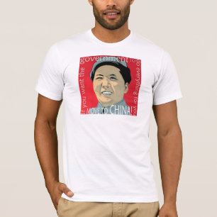Bewegen Sie sich auf China-grundlegenden T - Shirt