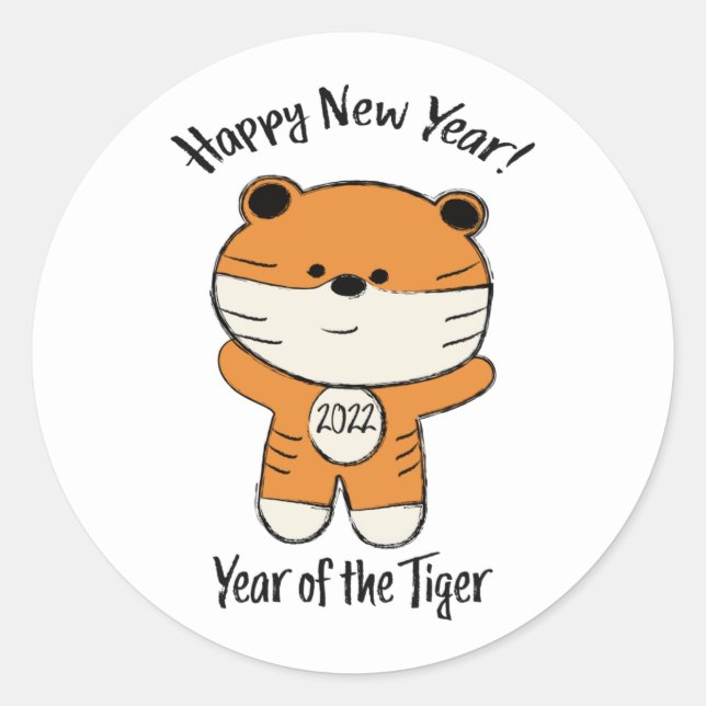 Bewundernswertes Neues Jahr 2022 Jahr des Tigers Runder Aufkleber (Vorderseite)