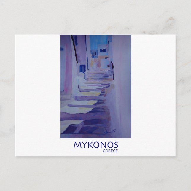 Bezaubernde Aussicht auf Mykonos Griechenland mit  Postkarte (Vorderseite)