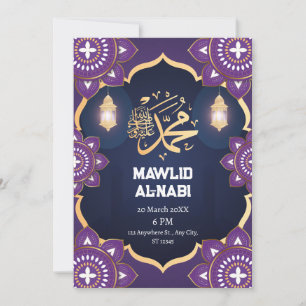 Bezauberndes Eid Mawlid Al-Nabi Party Einladung