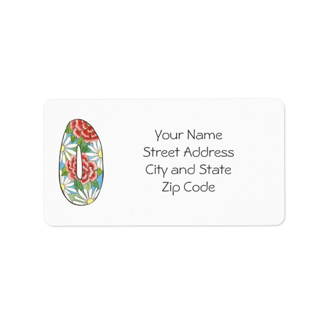 Bezeichnung für die daisy-Adresse zum Personalisie Adressaufkleber (Vorne)