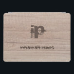 Bezeichnung für Monogramm-Muster iPad Pro Hülle<br><div class="desc">Elegante Holzaussehen Monogramm Vorlage Distressed Name Text iPad Smart Cover.</div>