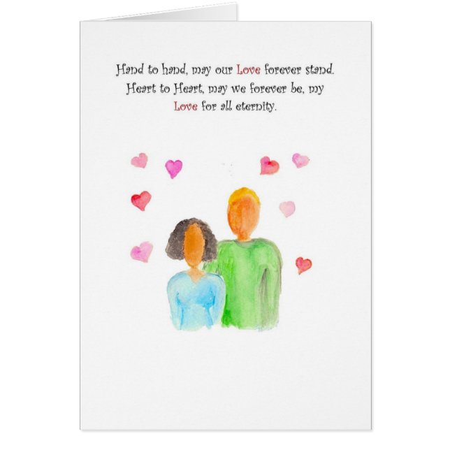 BF/WM intime lumineux (Devant)