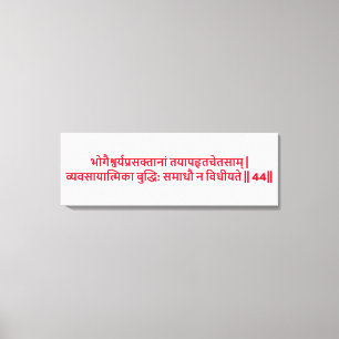 Bhagavad Gita: Kapitel 2, Vers 44 Leinwanddruck. Leinwanddruck