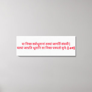 Bhagavad Gita: Kapitel 2, Vers 69 Leinwanddruck