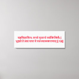 Bhagavad Gita: Kapitel 3, Verse 13 Canvas Print Leinwanddruck