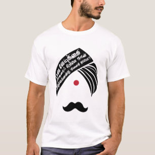 Bharathiyar veezhven endru ninaithayo Tamil-Zitat T-Shirt
