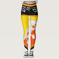 Bhutan Flag