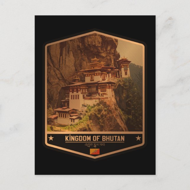 Bhutan Postkarte (Vorderseite)